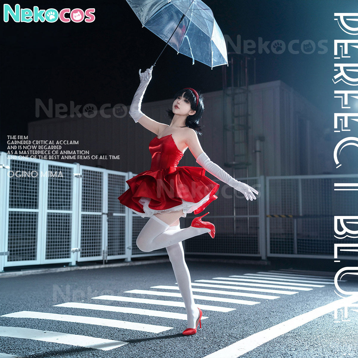 Custom Mima Kirigoe Cosplay Costume