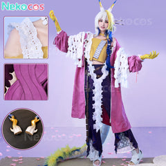 Arknights Shu Cosplay Costume - In Stock Now!Arknights,Costume,Game