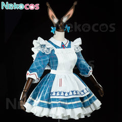 Arknights Amiya Cosplay Costume | Custom-Tailored ExperienceArknights,Costume,Game