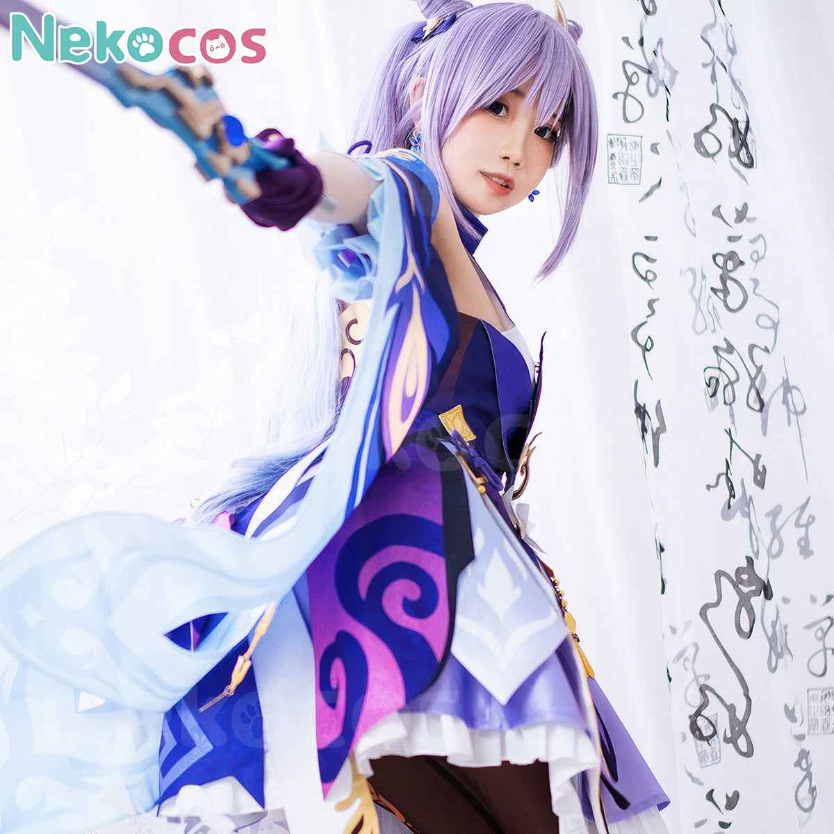 Genshin Impact Keqing Cosplay Costume