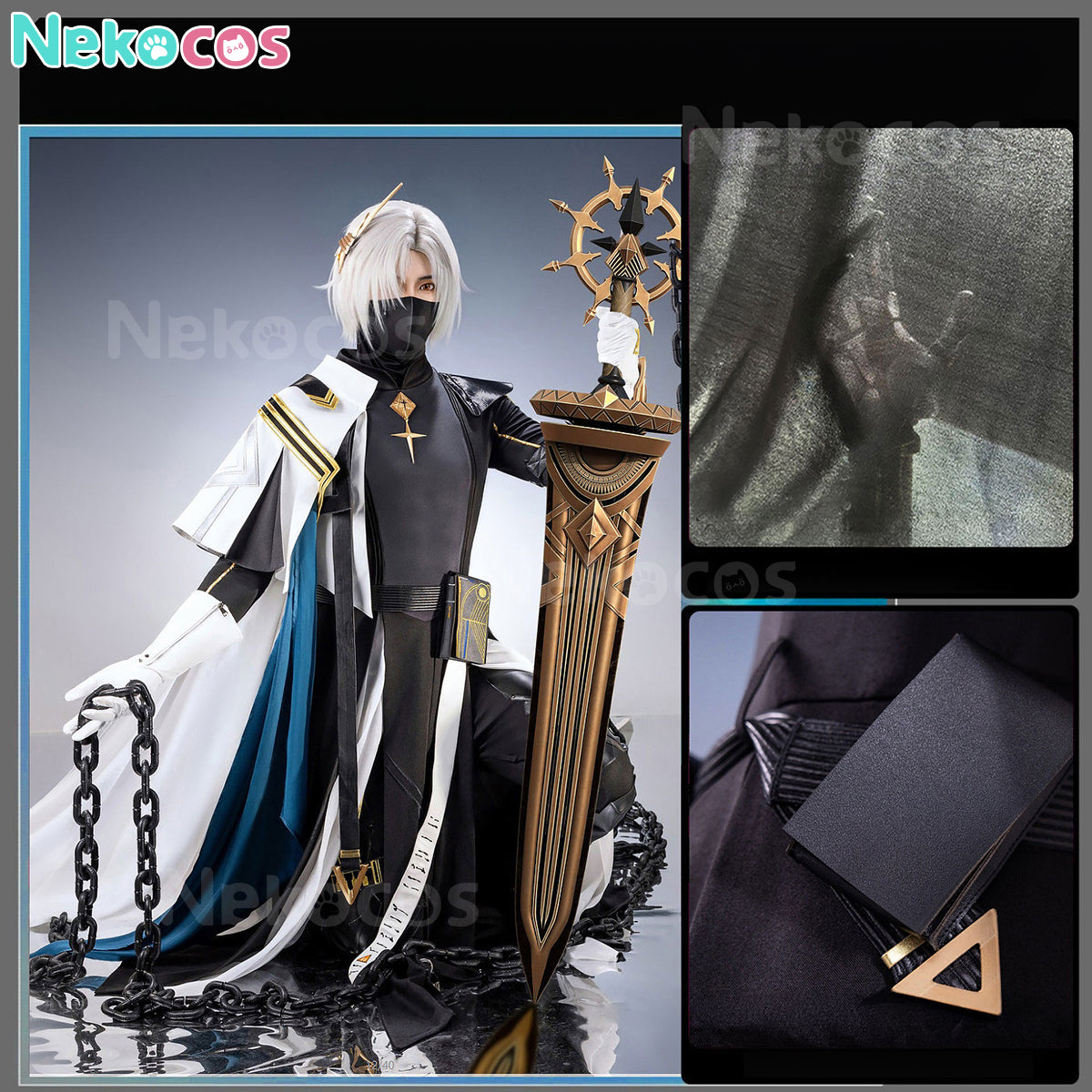 Arknights Ulpianus Cosplay Costume Ready for AdventureArknights,Costume,Game