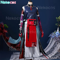 Arknights Yu Cosplay Costume Premium Edition - Custom TailoredArknights,Costume,Game