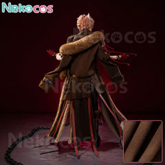 Arknights Viy Cosplay Costume - Premium Custom EditionArknights,Costume,Game