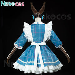 Arknights Amiya Cosplay Costume | Custom-Tailored ExperienceArknights,Costume,Game