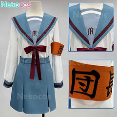 Haruhi Suzumiya Cosplay Costume - In Stock at NekocosAnime,Costume,The Melancholy of Haruhi Suzumiya