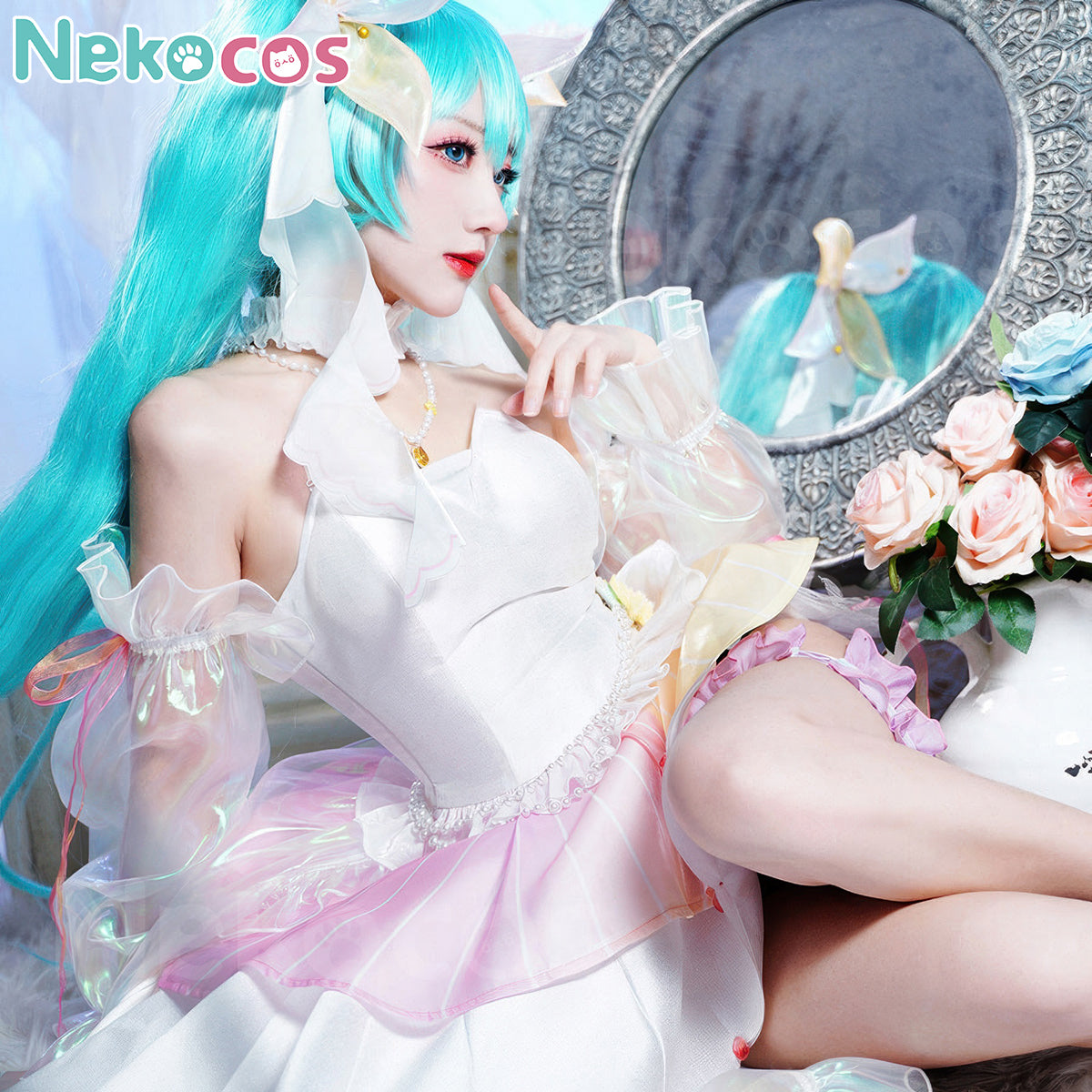 Miku With You Cosplay Costume