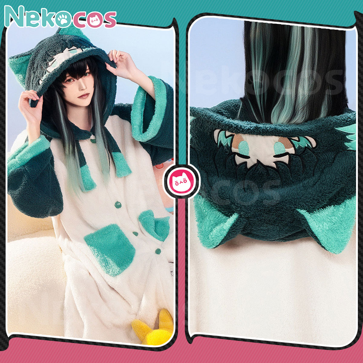 Anime Cosplay Plush Pajamas - Mitsuri, Kochou & YuichiroAnime,Costume,Demon Slayer