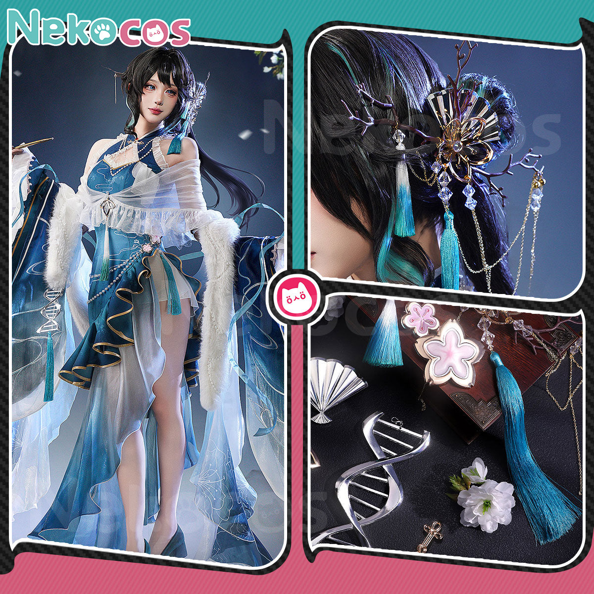 Honkai Star Rail Ruanmei Plumblossom Costume - Premium EditionCostume,Game,Honkai: Star Rail