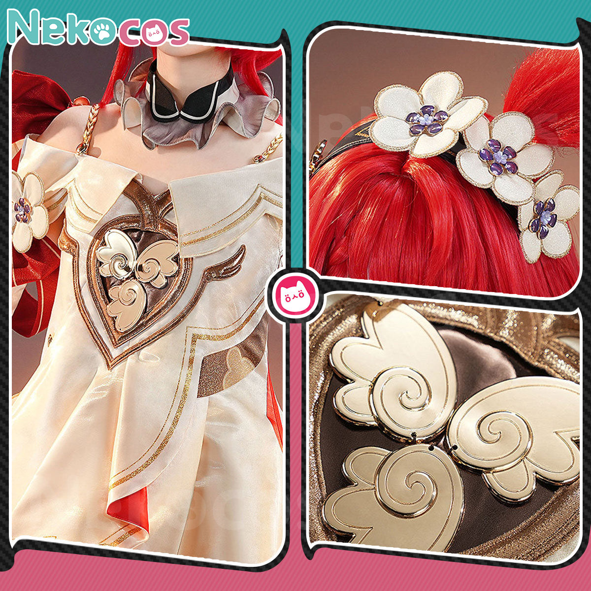 Honkai Star Rail Tribbie Cosplay Costume - Premium EditionCostume,Game,Honkai: Star Rail