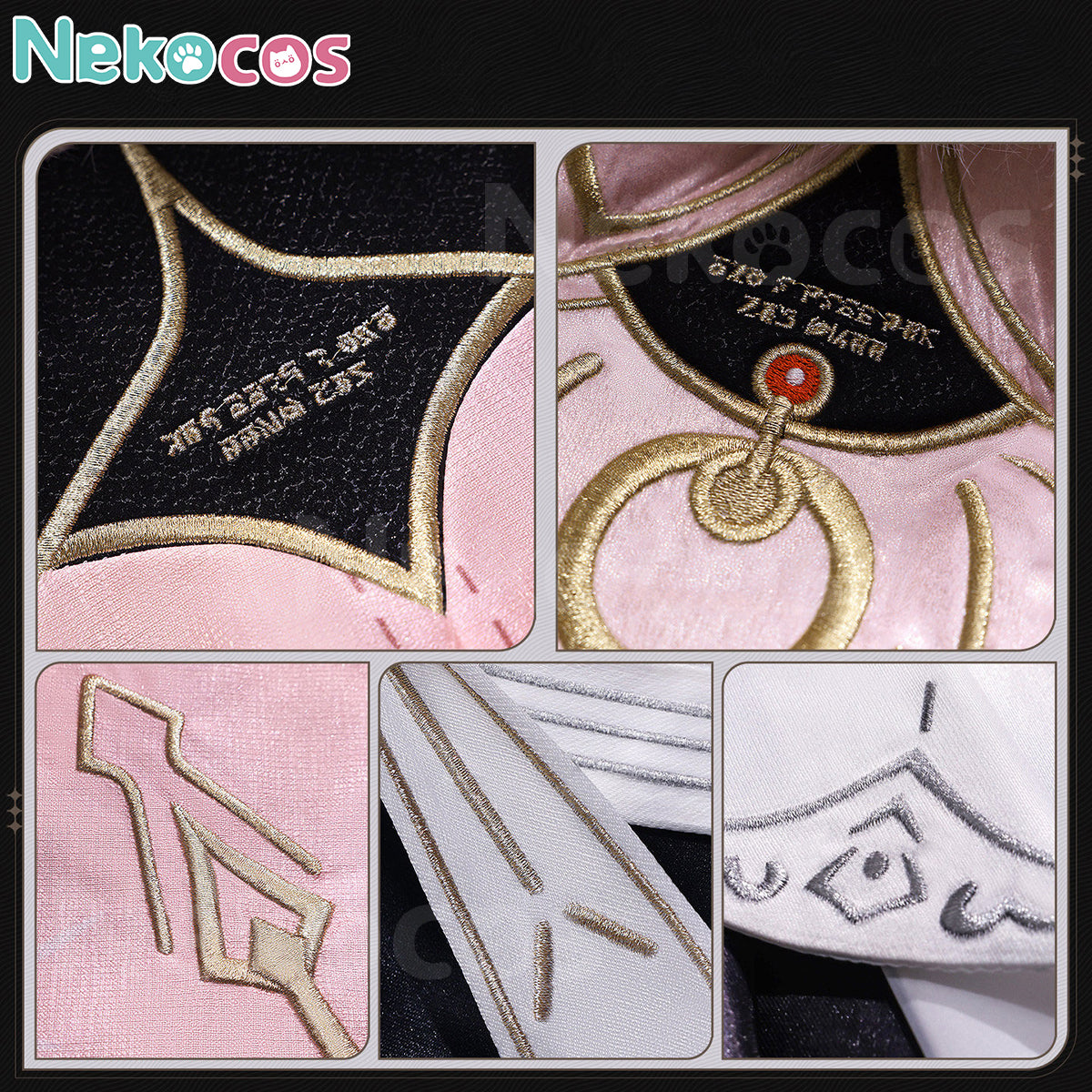 Denia Cosplay Costume Premium Edition