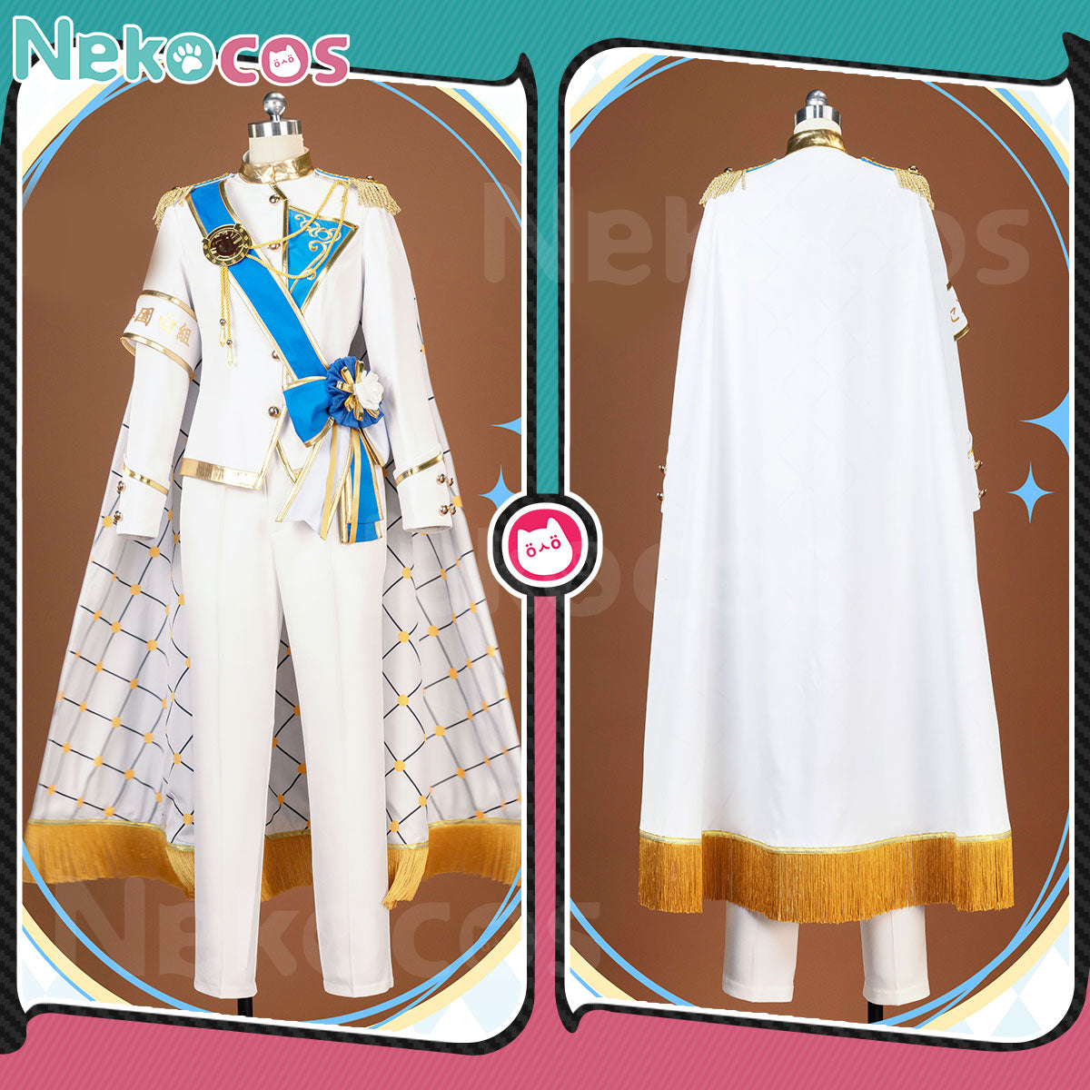 Uma Musume Cosplay Costume - Fuji Kiseki Blanche ÉtoileCostume,Game,Uma Musume Pretty Derby