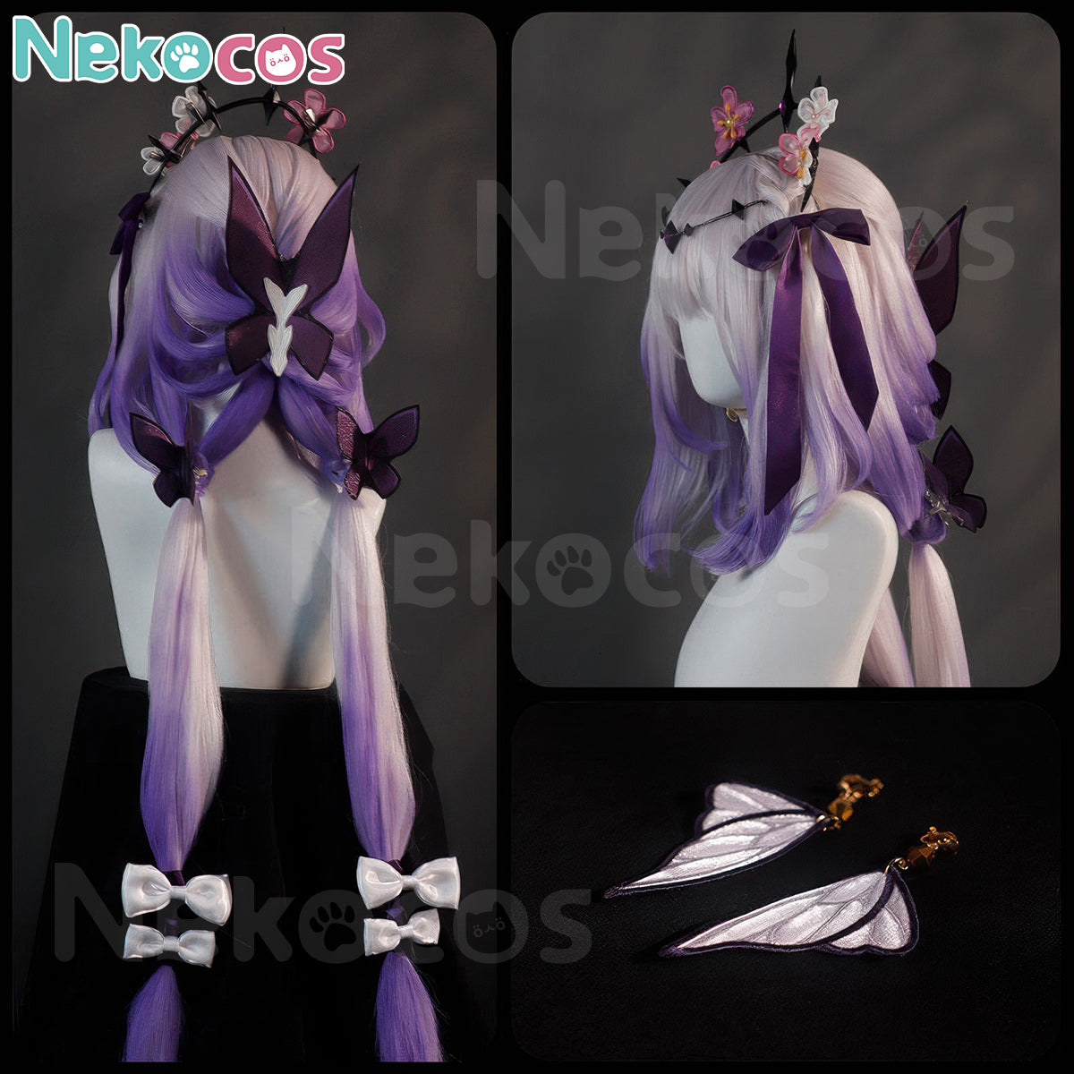 Honkai Star Rail Castorice Cosplay Costume - Premium EditionCostume,Game,Honkai: Star Rail