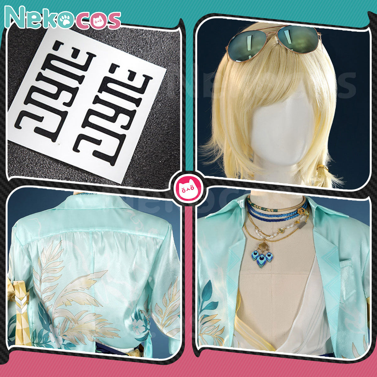 Honkai Star Rail Cosplay Aventurine Costume