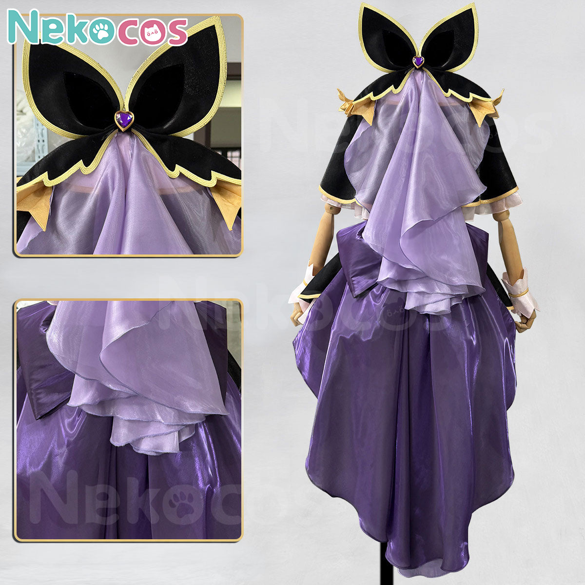 Moria Ruruka Cosplay Costume Premium Edition