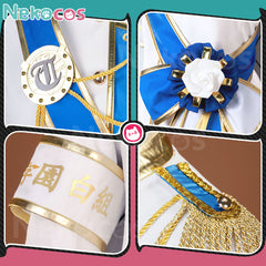 Uma Musume Cosplay Costume - Fuji Kiseki Blanche ÉtoileCostume,Game,Uma Musume Pretty Derby