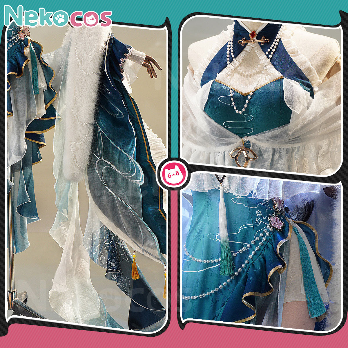 Honkai Star Rail Ruanmei Plumblossom Costume - Premium EditionCostume,Game,Honkai: Star Rail