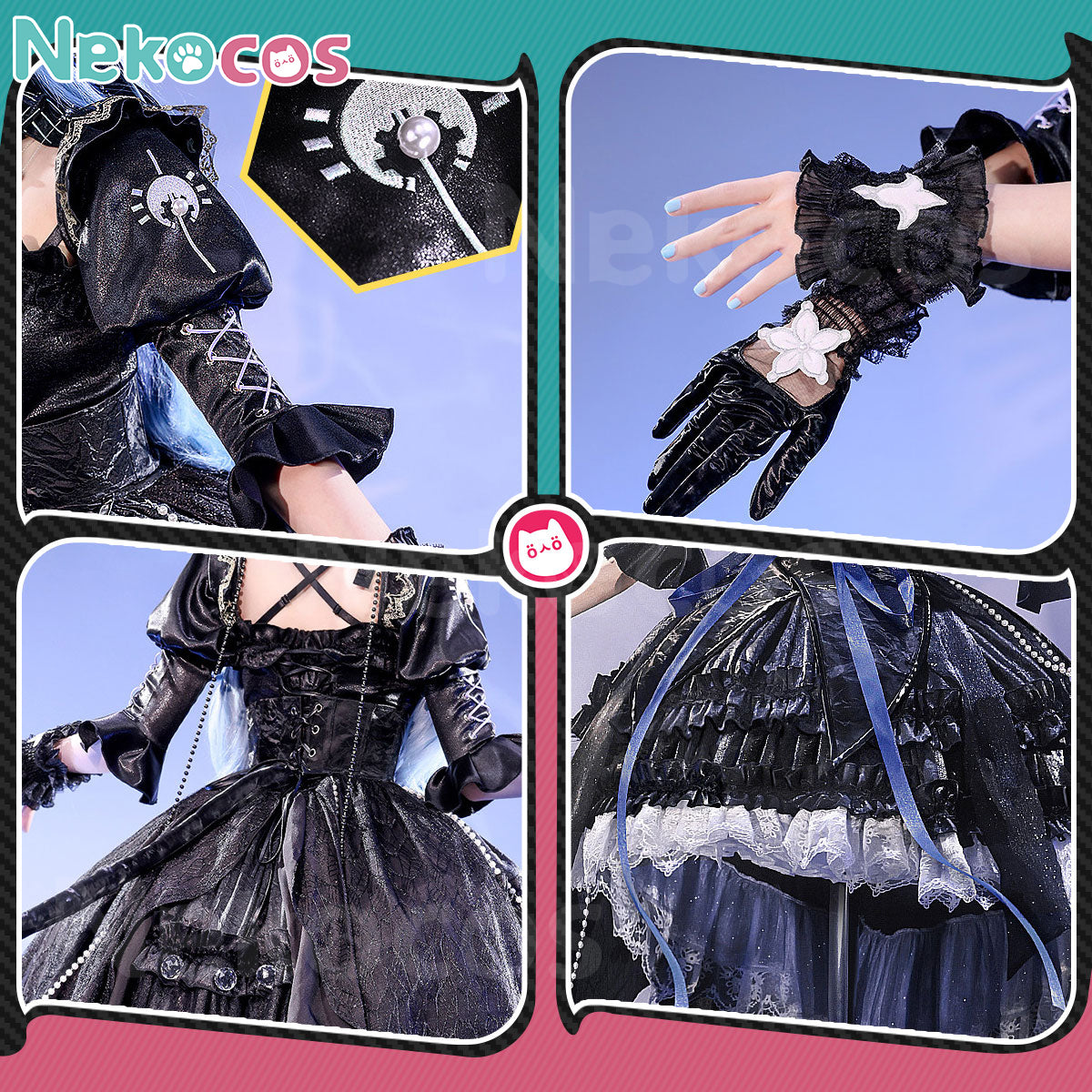 Arknights Sakiko Togawa Cosplay Costume - Premium EditionArknights,Costume,Game