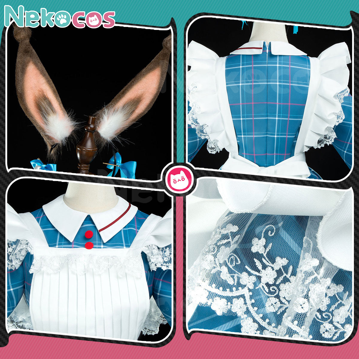Arknights Amiya Cosplay Costume