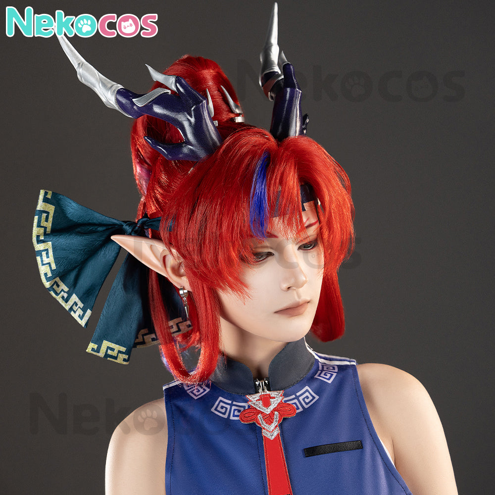 【Nekocos】Game Arknights Cosplay Yu Cosplay Costume Premium Edition | In Stock