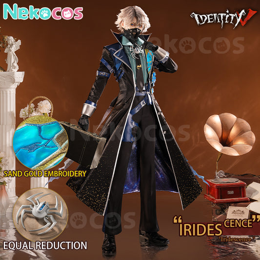 【Nekocos】Game Identity V Cosplay Aesop Carl Cosplay Costume Premium Edition | Pre-Sale