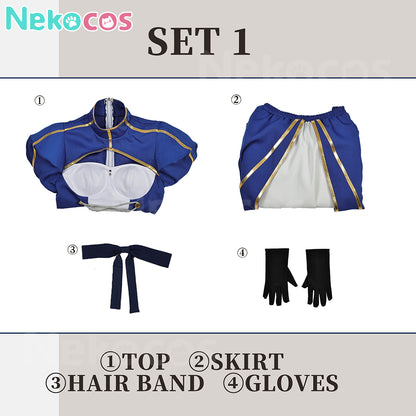 【Nekocos】Game Fate Grand Order Cosplay Altria Pendragon Cosplay Costume | Pre-Sale