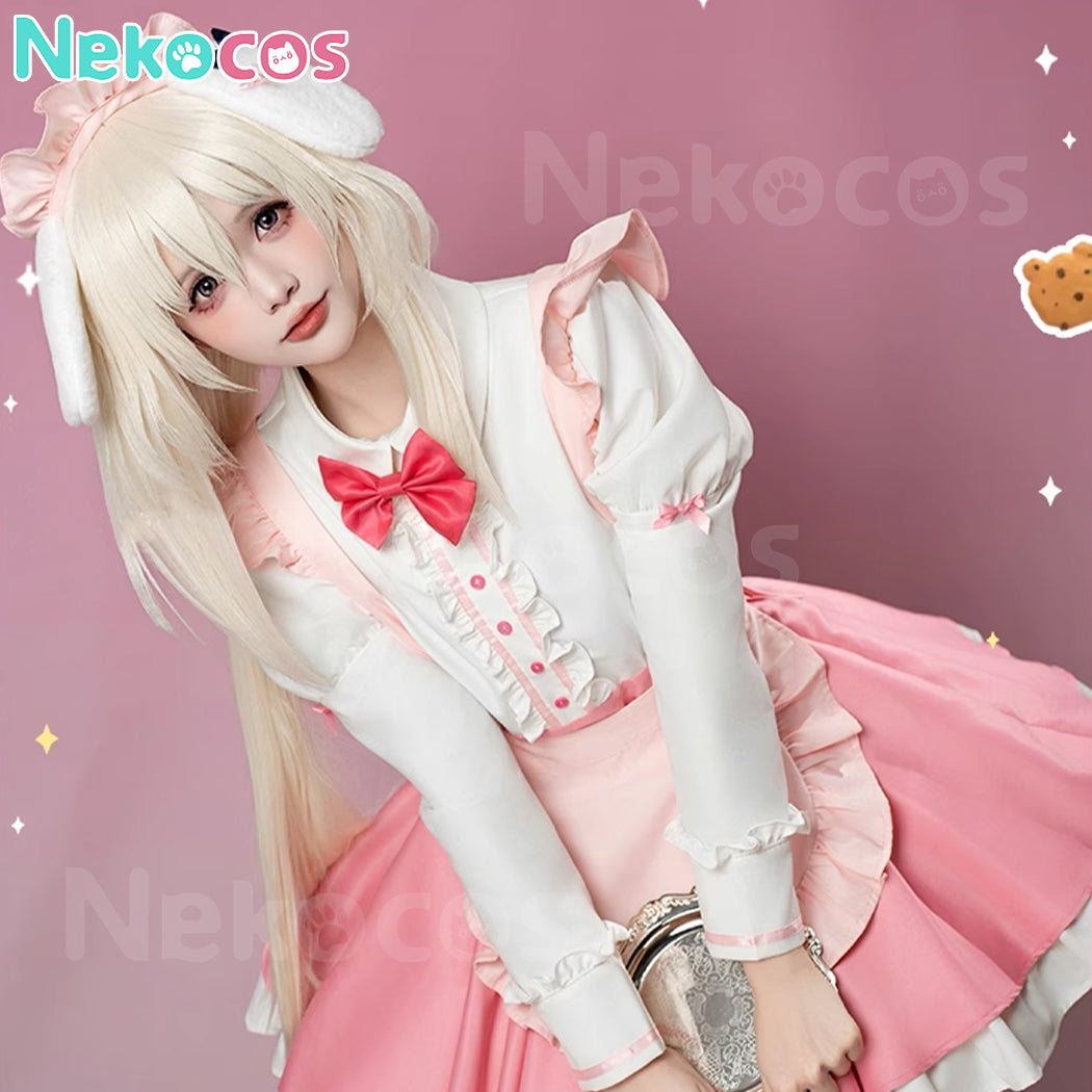 【Nekocos】Game Amairo Chocolate Cosplay Yukimura Chieri Misono Ichika Cosplay Costume Premium Edition | Custom-Tailor