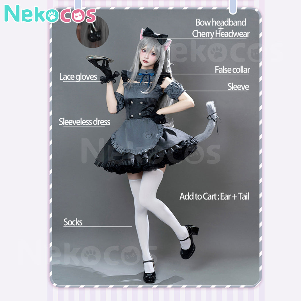 【Nekocos】Game Amairo Chocolate Cosplay Yukimura Chieri Misono Ichika Cosplay Costume Premium Edition | Custom-Tailor