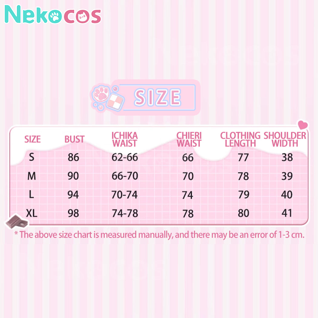 【Nekocos】Game Amairo Chocolate Cosplay Yukimura Chieri Misono Ichika Cosplay Costume Premium Edition | Custom-Tailor