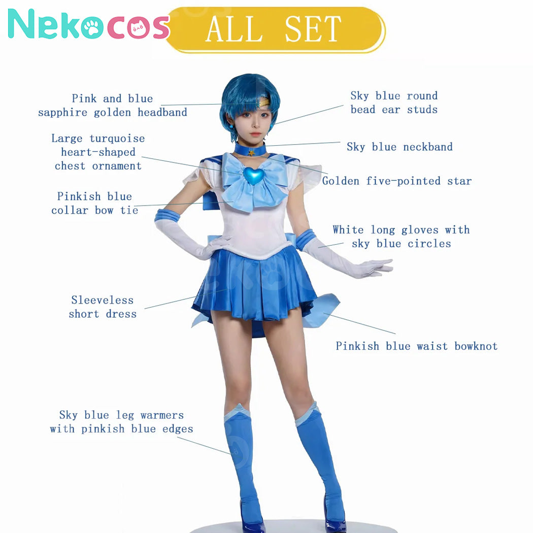 【Nekocos】Anime Cosplay Ami Mizuno Battle Suit Cosplay Costume Premium Edition | In Stock