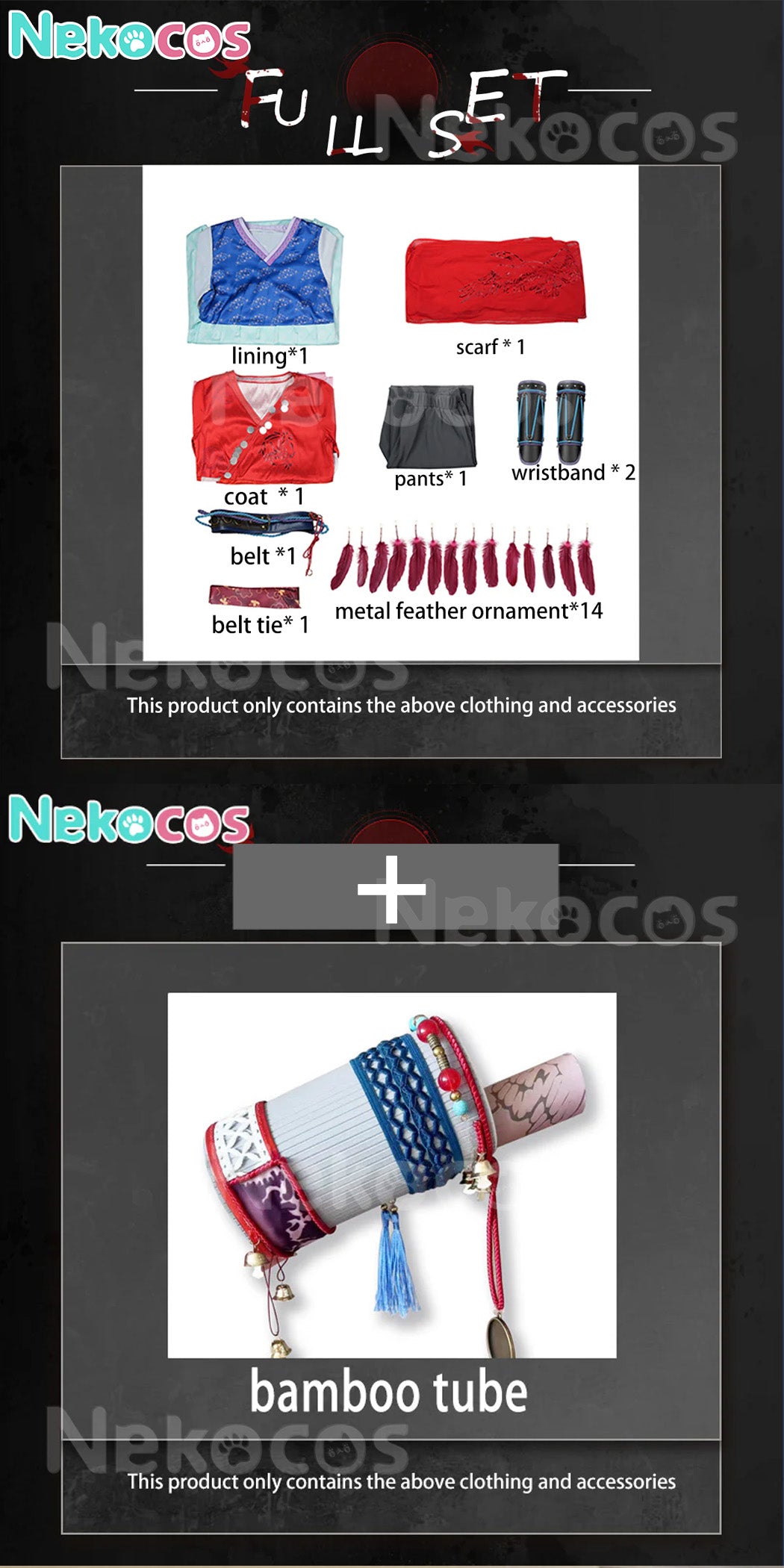 【Nekocos】Game Where Winds Meet Cosplay An Liuli Cosplay Costume | Custom-Tailor