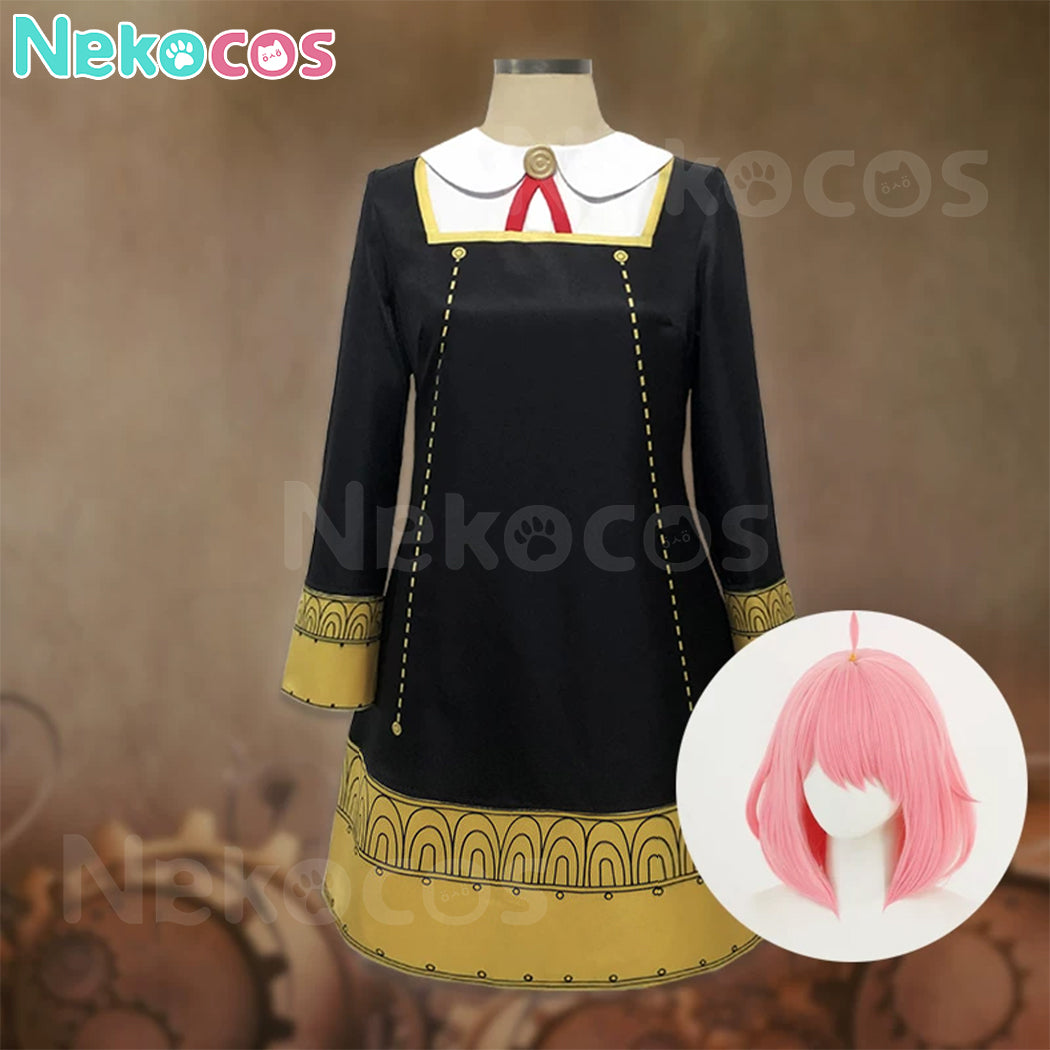 【Nekocos】Anime Cosplay Anya Forger Cosplay Costume | In Stock