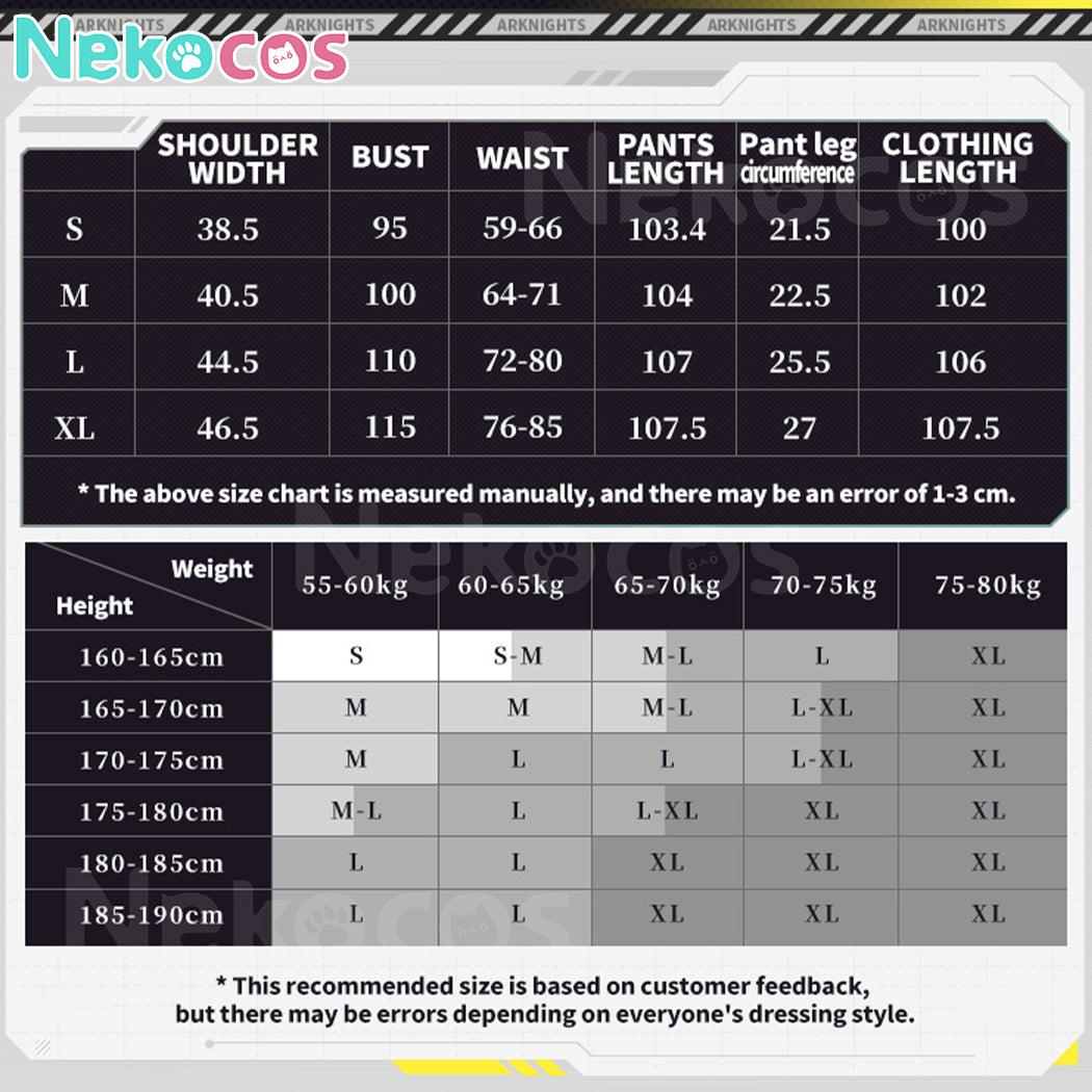 【Nekocos】Game Arknights Cosplay Administrator Cosplay Costume Premium Edition | In Stock