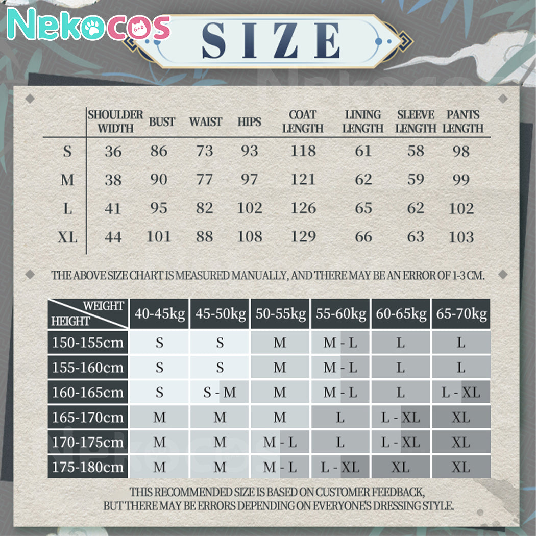 【Nekocos】Game Honkai: Star Rail Cosplay Blade Yingxing Cosplay Costume Premium Edition | In Stock