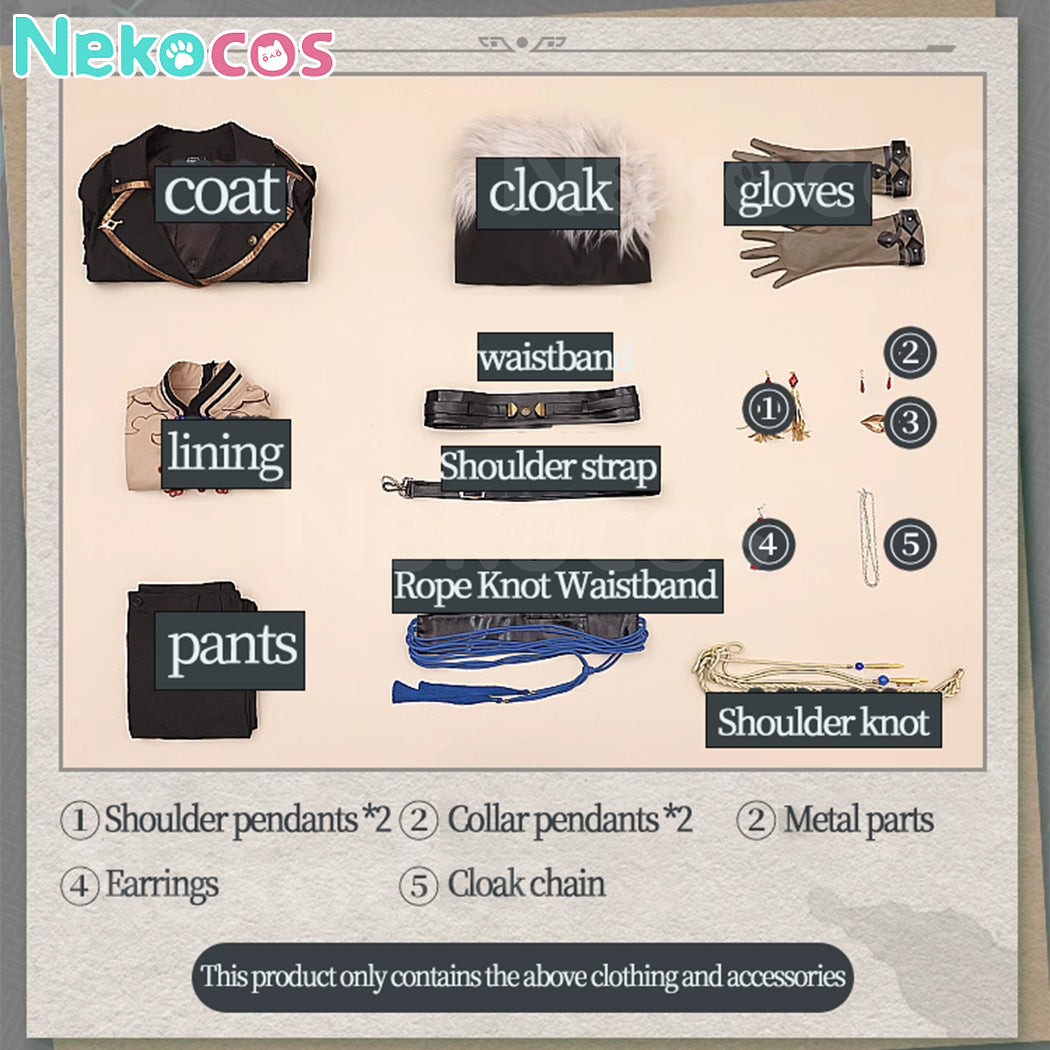 【Nekocos】Game Honkai: Star Rail Cosplay Blade Yingxing Cosplay Costume Premium Edition | In Stock