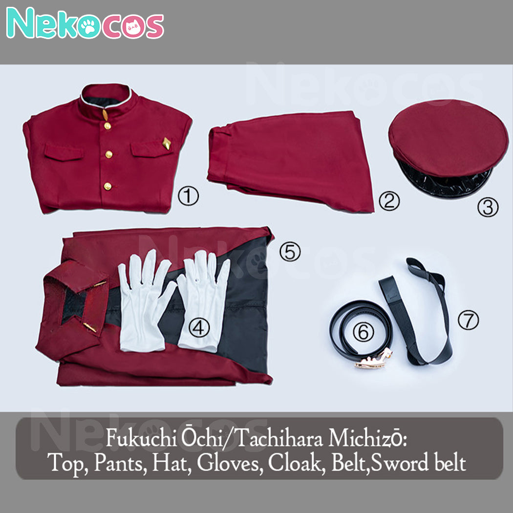 【Nekocos】Anime Cosplay Hunting Dogs Cosplay Costume | In Stock