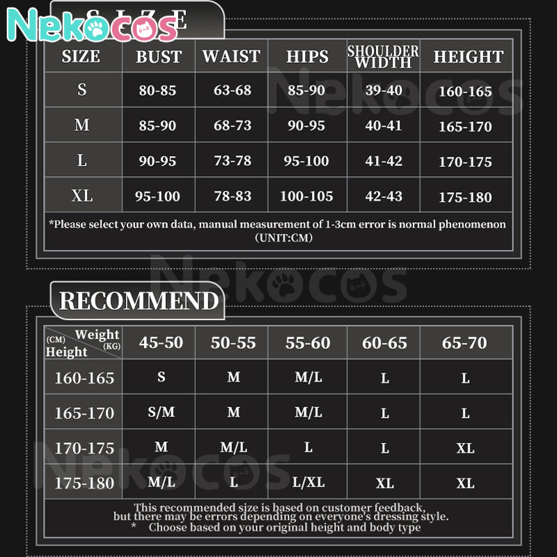 【Nekocos】Game Love and Deepspace Cosplay Caleb Cosplay Costume Premium Edition | Custom-Tailor