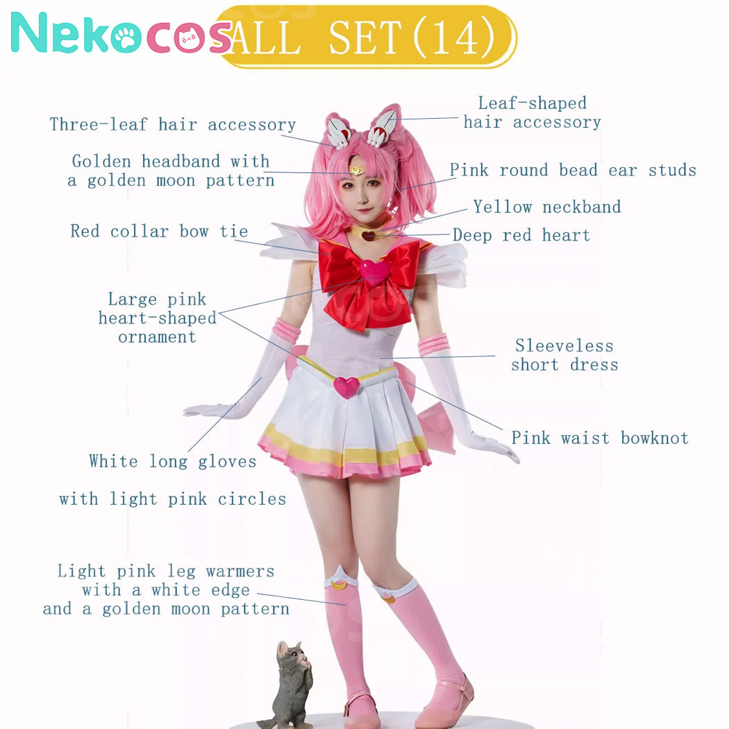 【Nekocos】Anime Cosplay Chibiusa Tsukino Battle Suit Cosplay Costume Premium Edition | In Stock