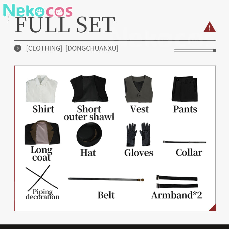 【Nekocos】Anime Bungo Stray Dogs Cosplay Nakahara Chuuya Cosplay Male Costume | Custom-Tailor