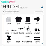 【Nekocos】Anime Ciel Phantomhive Cosplay Costume | Custom-Tailor