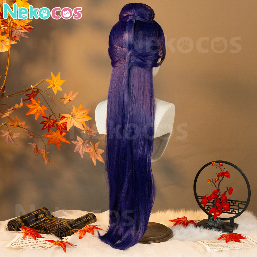 【Nekocos】Anime The Apothecary Diaries Cosplay Consort Lihua Cosplay Wig | Pre-Sale