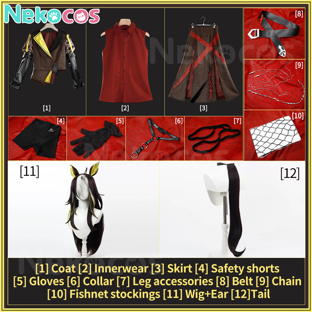 【Nekocos】Game Uma Musume Pretty Derby Cosplay Dream Journey Cosplay Costume | Custom-Tailor