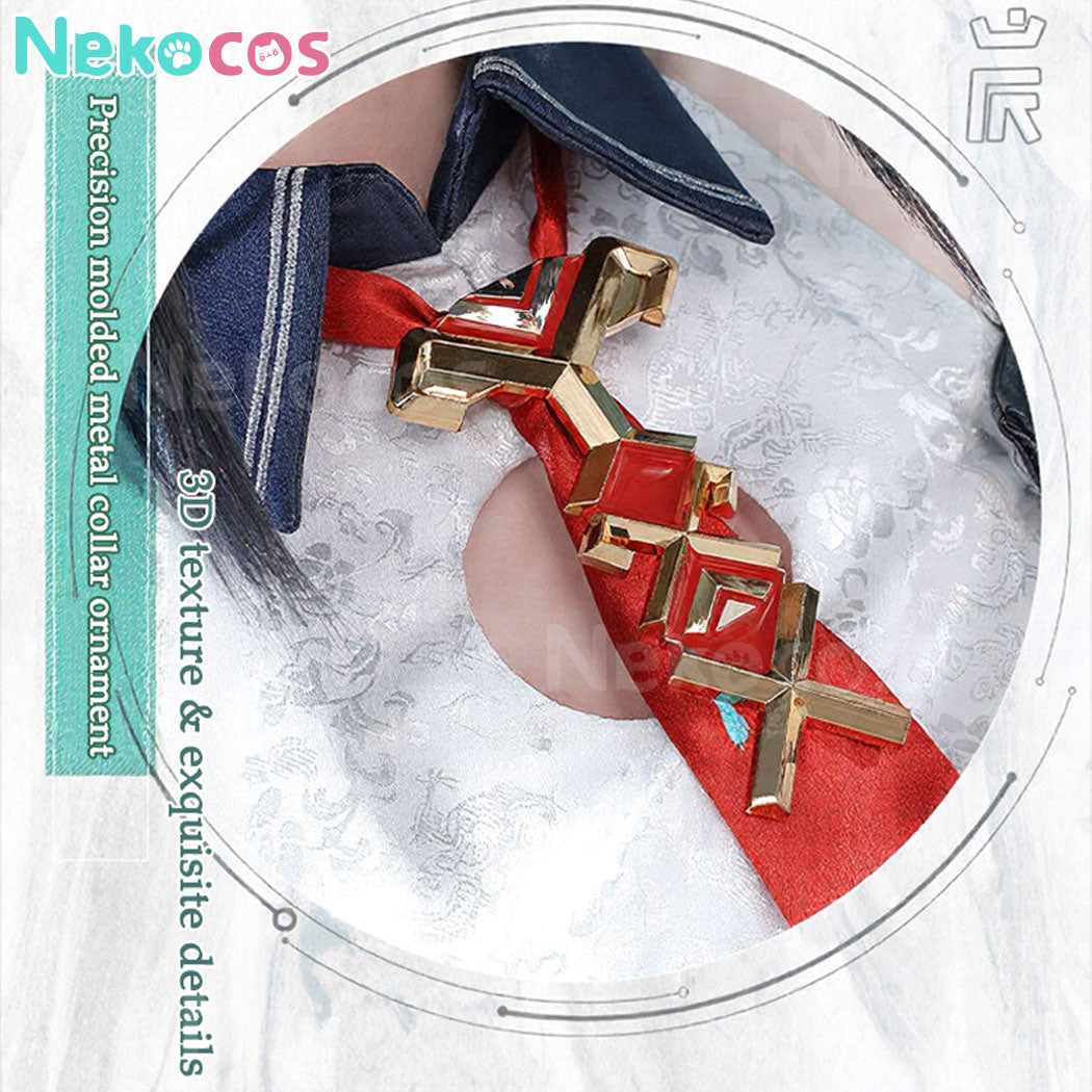 【Nekocos】Game Arknights Cosplay Dusk Cosplay Costume Premium Edition | In Stock