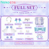 【Nekocos】Anime Love Live! School Idol Project Cosplay Ellie Cosplay Costume | Custom-Tailor