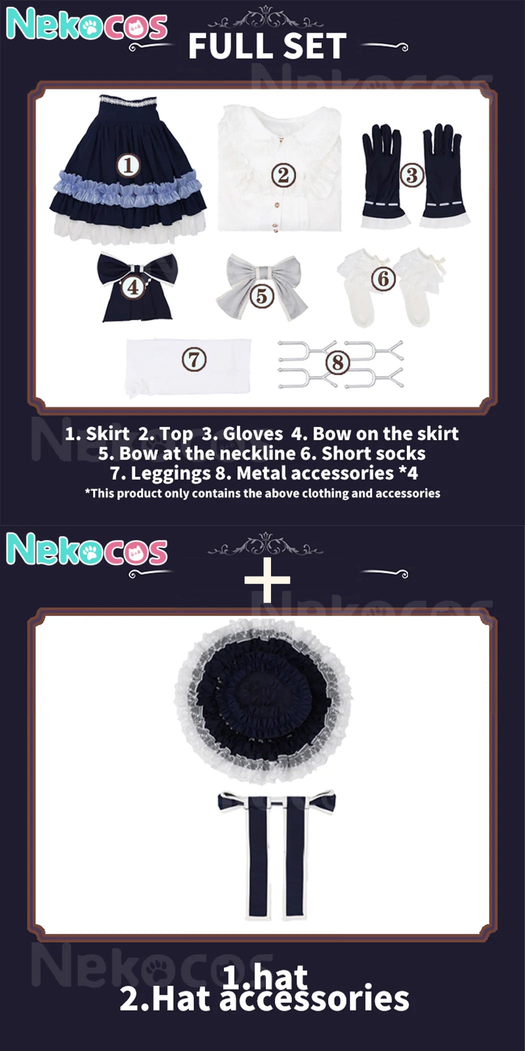 【Nekocos】Game Identity V Cosplay Emma Woods Costume Premium Edition | Custom-Tailor