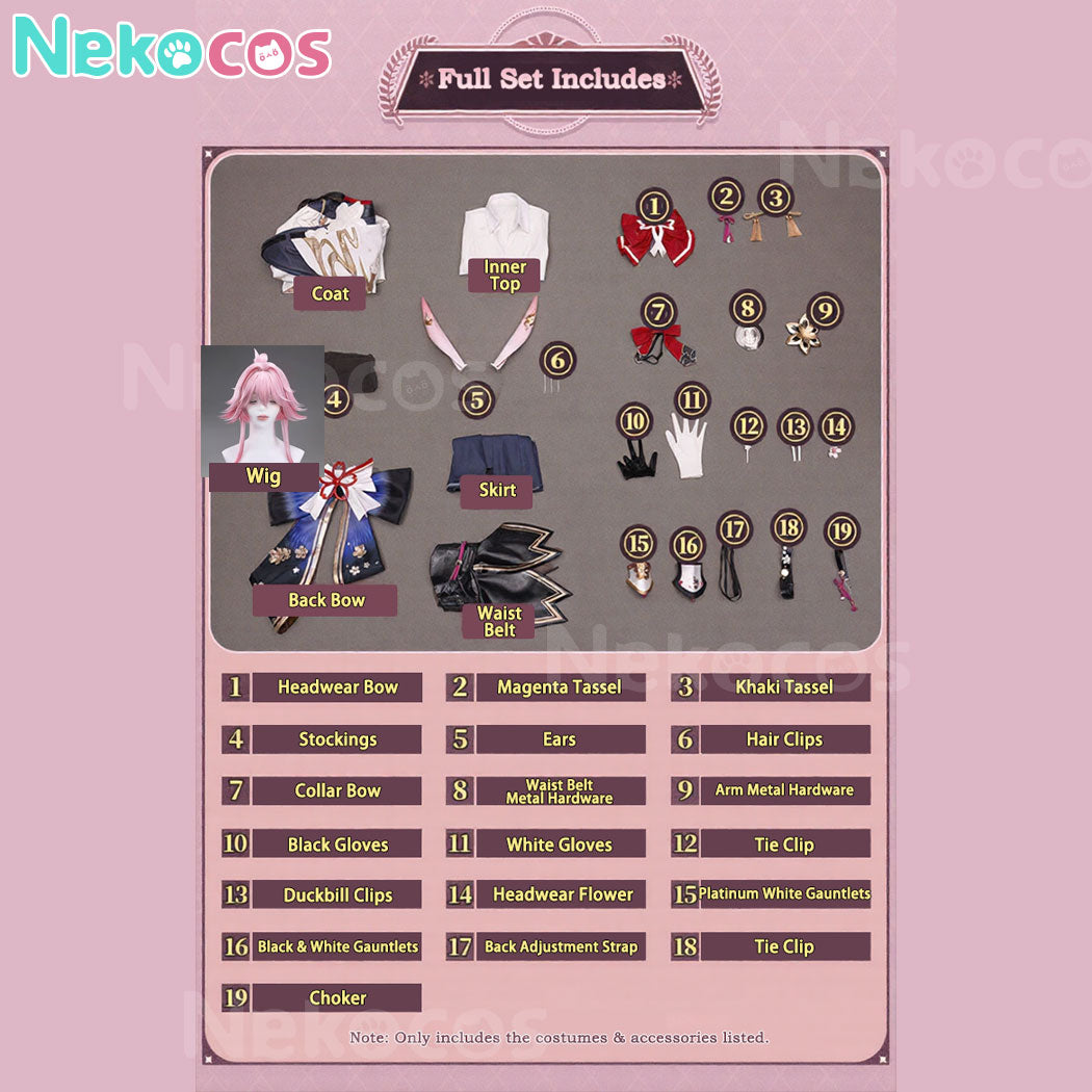 【Nekocos】Game Honkai: Star Rail cosplay  Evanescia cosplay costume Premium Edition | Custom-Tailor