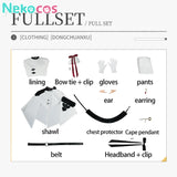 Seraph of the End Ferid Bathory Cosplay Costume | Custom-TailorAnime,Costume,Seraph of the end