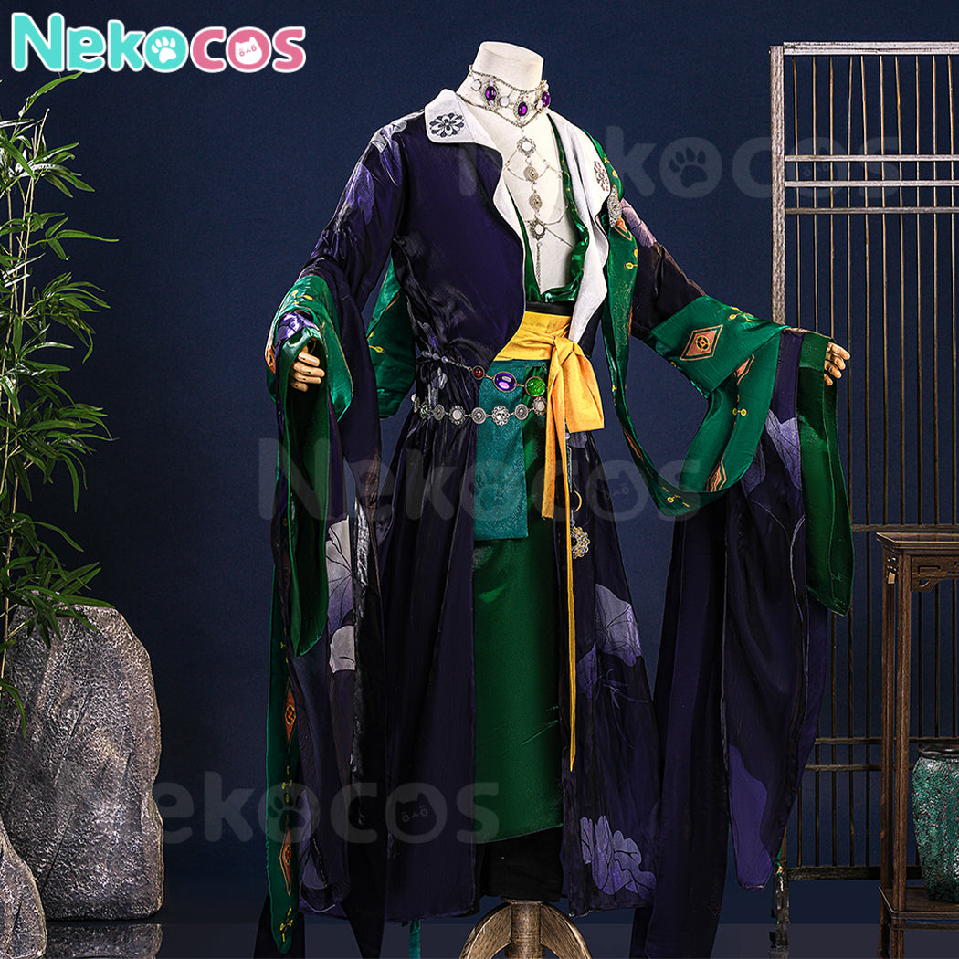 【Nekocos】Game Where Winds Meet Cosplay Floral Reverie Cosplay Costume | Custom-Tailor