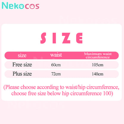 【Nekocos】Cosplay Floral Petticoats | In Stock