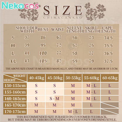 【Nekocos】Anime Frieren: Beyond Journey's End Cosplay Frieren Cosplay Costume Premium Edition | In Stock