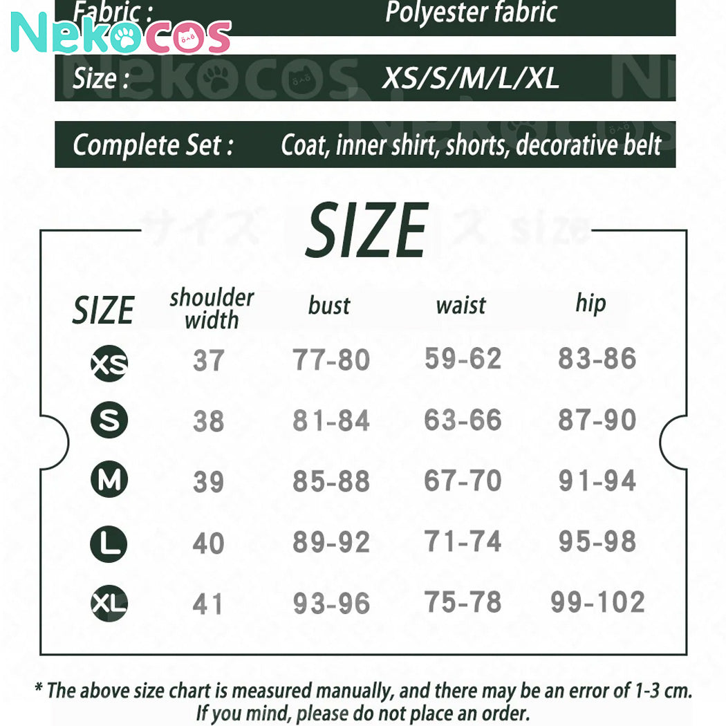 【Auf Lager】Game Persona Cosplay Futaba Sakura Cosplay Kostüm